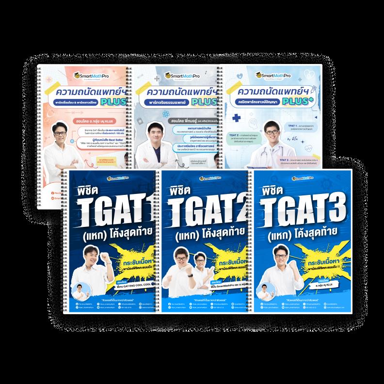 Betflik978 คาสิโนออนไลน์ครบวงจร ระบบทันสมัย จ่ายเต็มทุกเกม
