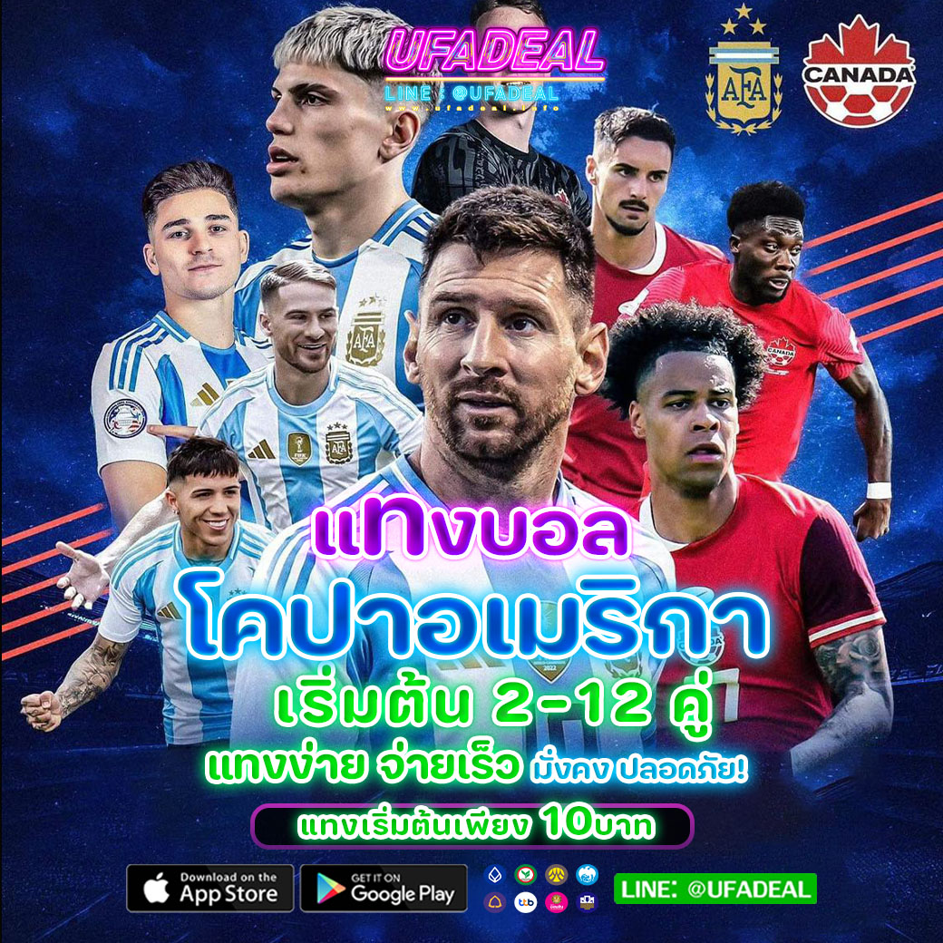 Betflik io เว็บคาสิโนออนไลน์ลุ้นรางวัลใหญ่สุดมันส์ พร้อมโปรโมชั่นโดนใจ