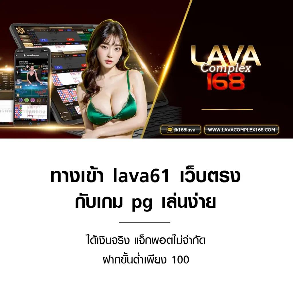 Betflikusa คาสิโนครบวงจร เกมล่าสุดยอดนิยม โปรโมชั่นสุดคุ้ม