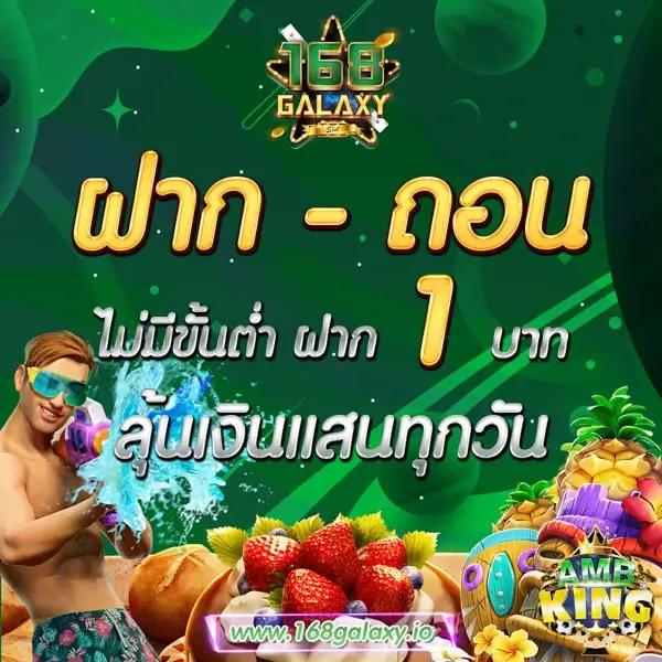 Betflix91 เว็บตรง บาคาร่า สล็อตเว็บใหญ่ สมัครฟรี พร้อมโปรแรง