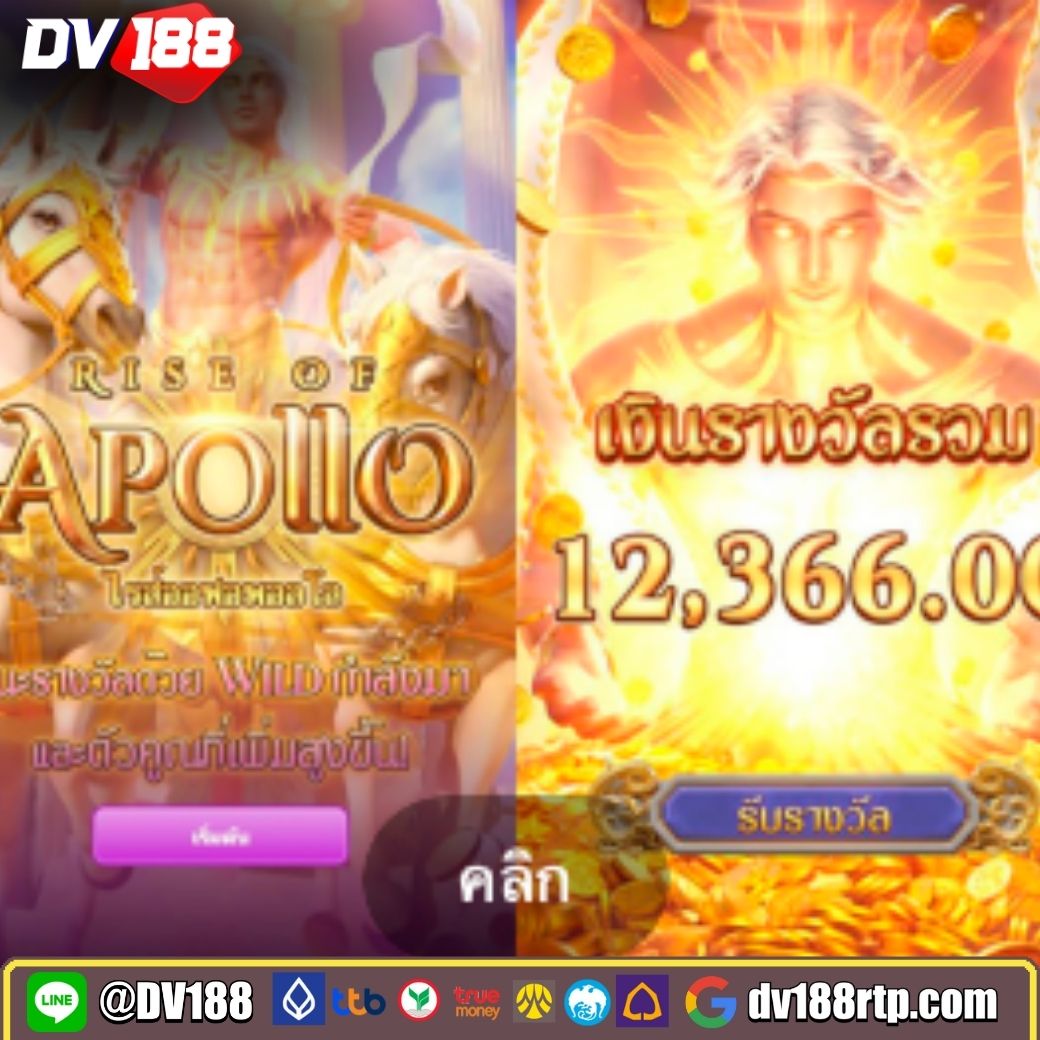 Betflix 6789 เว็บคาสิโนออนไลน์เต็มรูปแบบ พร้อมบริการทันสมัยและโบนัสสุดคุ้ม