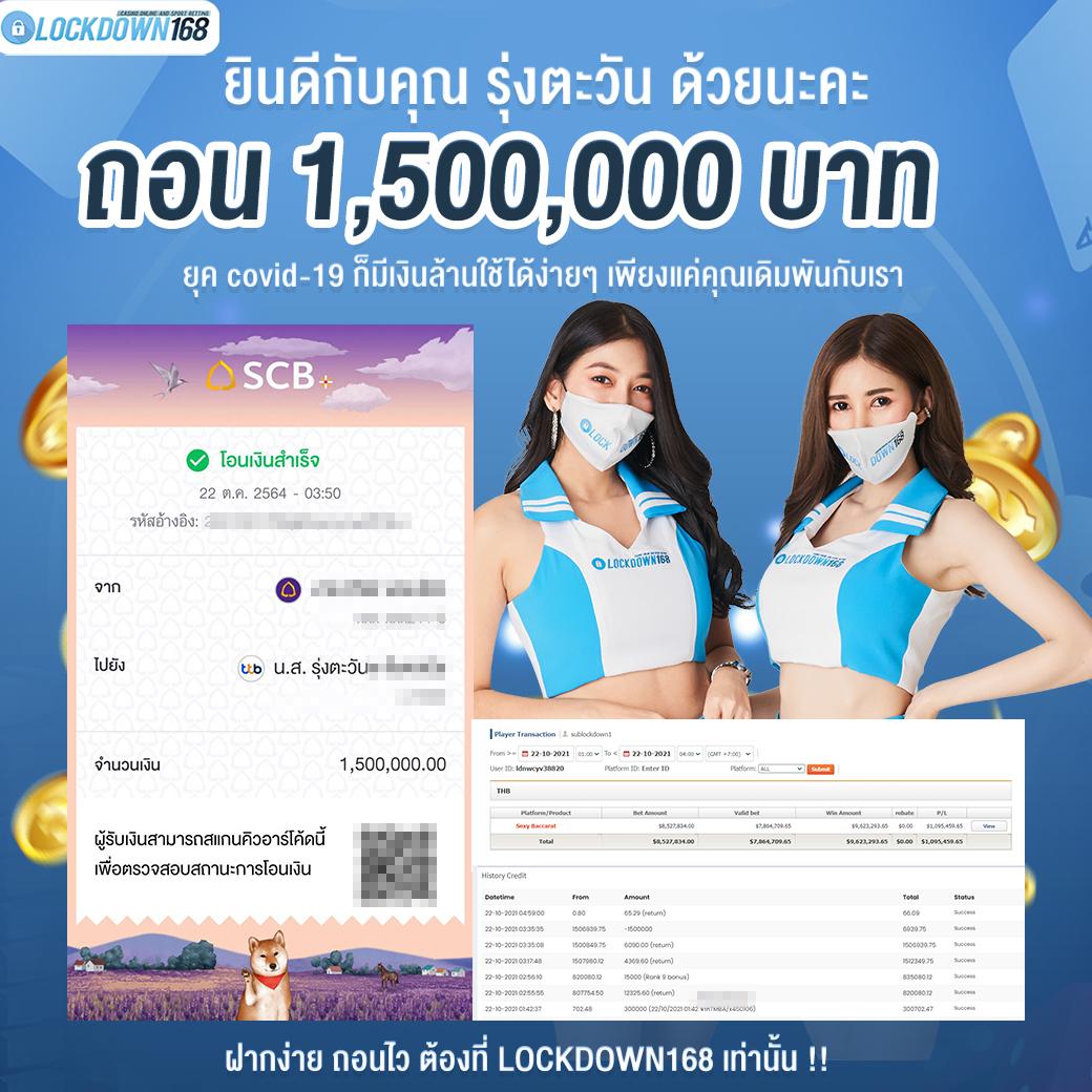 Bun คาสิโนสด เว็บใหม่ล่าสุด มั่นคง โบนัสแตกง่ายที่สุด