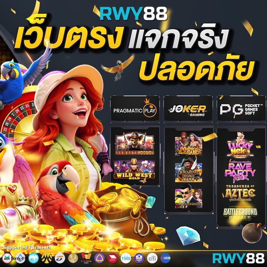 CAT999 น้องแมวให้โชค คาสิโนยอดนิยม ระบบฝาก-ถอนออโต้ เสถียรที่สุด