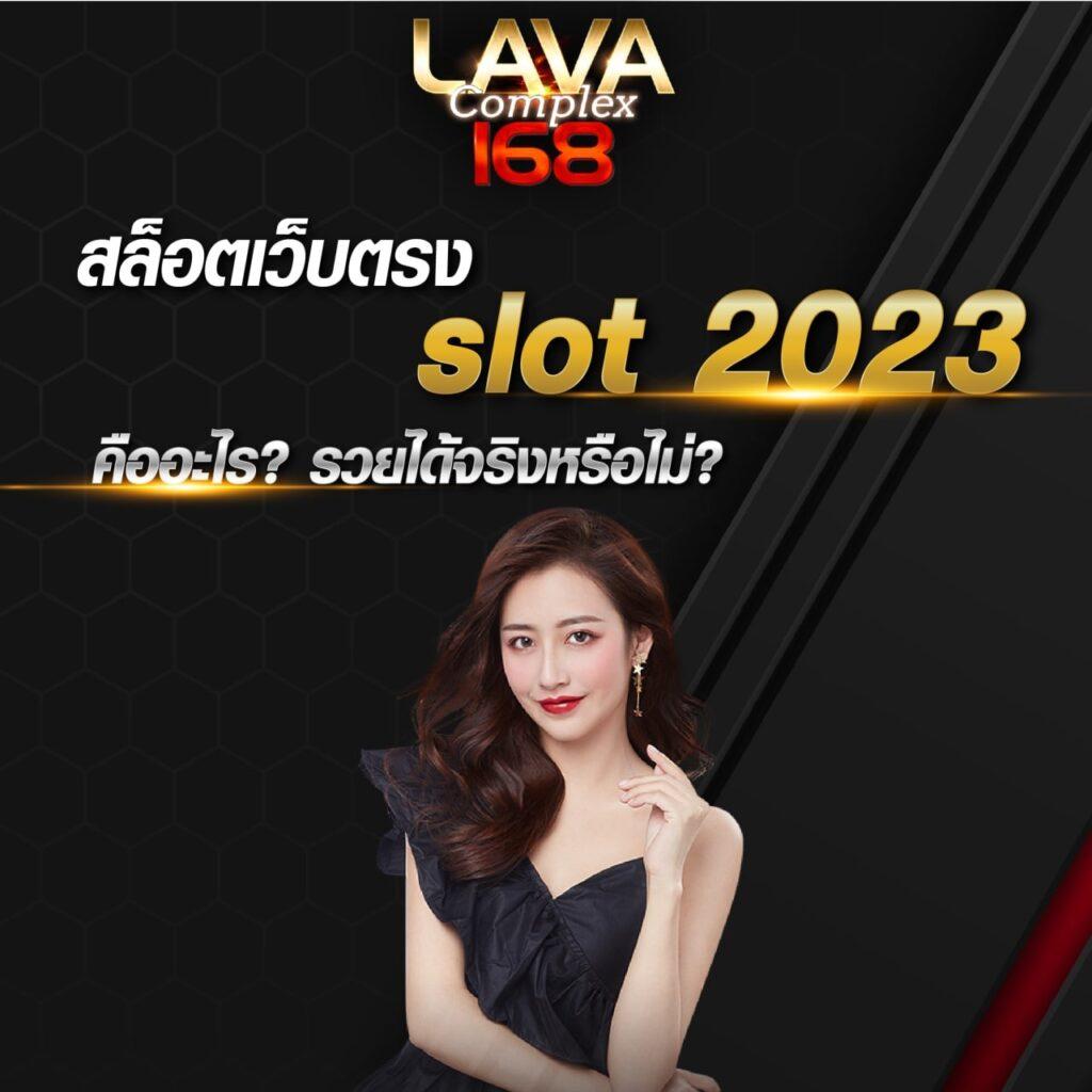 Coach Map เบสบอล คาสิโนออนไลน์ สล็อตเว็บตรง มั่นคง ปลอดภัย 2024
