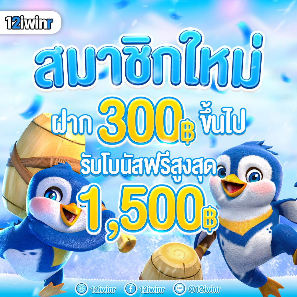 Dragon 168 Slot คาสิโนชั้นนำ รวมสล็อตทุกค่าย โบนัสแตกง่ายที่สุด