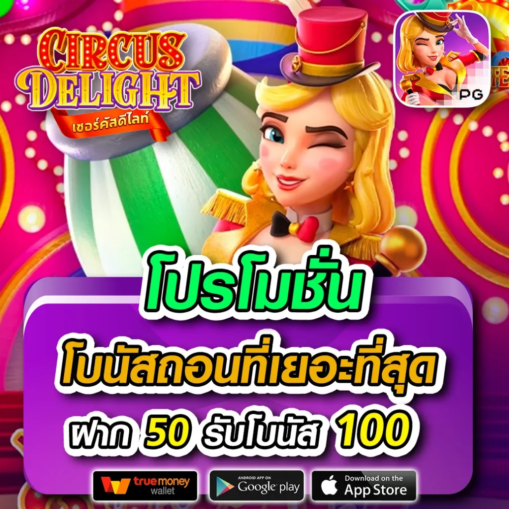 EDM88BET คาสิโนออนไลน์อันดับหนึ่ง สมัครวันนี้รับโบนัสสุดคุ้ม