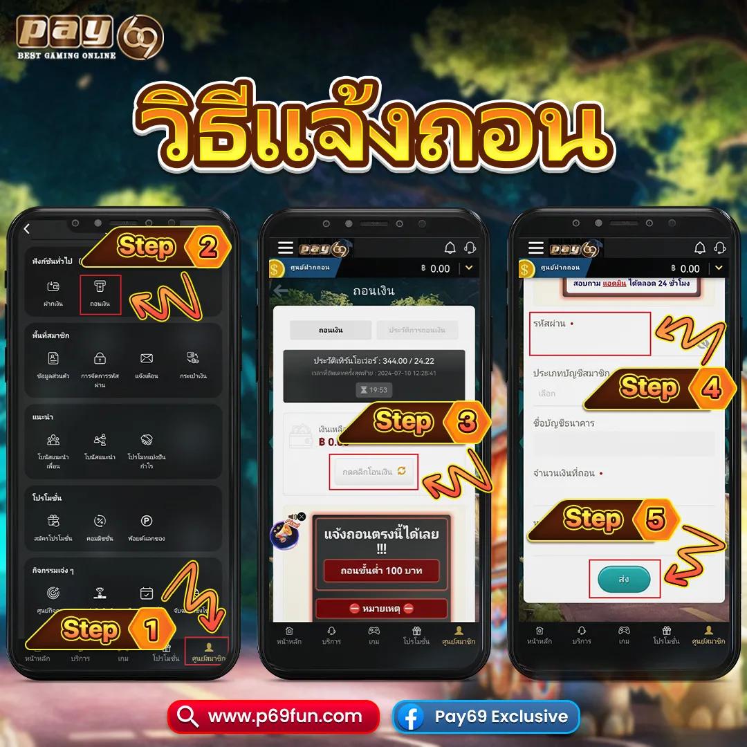 EDM99WIN คาสิโนครบวงจร สมัครง่าย รับโบนัสทันที 2024