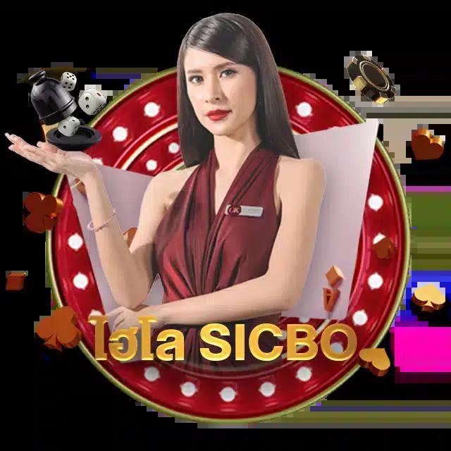 Fast 168 คาสิโนออนไลน์แตกง่าย เล่นสนุกรวดเร็ว โปรโมชั่นจัดเต็มทุกวัน