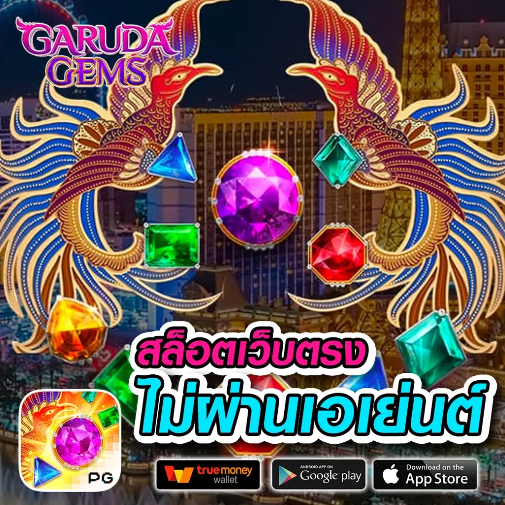 Flix88 คาสิโนครบวงจร บริการทันใจ เดิมพันง่ายทุกเกม