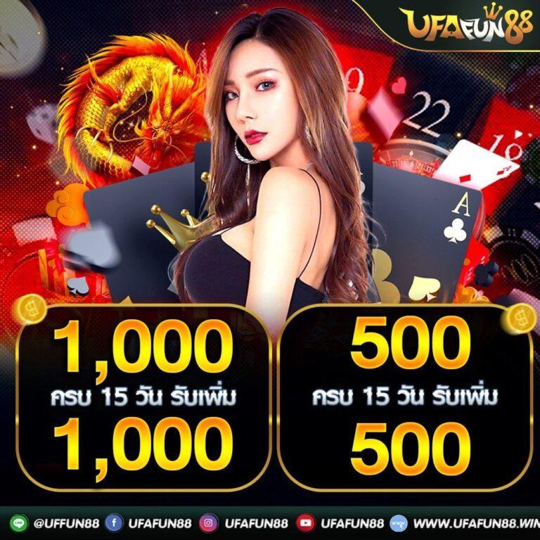 Galaxy Auto เข้าสู่ระบบ คาสิโนออนไลน์ยอดนิยม สมัครง่าย จ่ายจริง