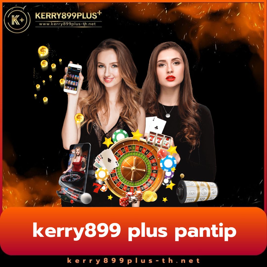 Galaxy Slot คาสิโนออนไลน์อันดับหนึ่งเล่นง่ายจ่ายจริงปี 2024