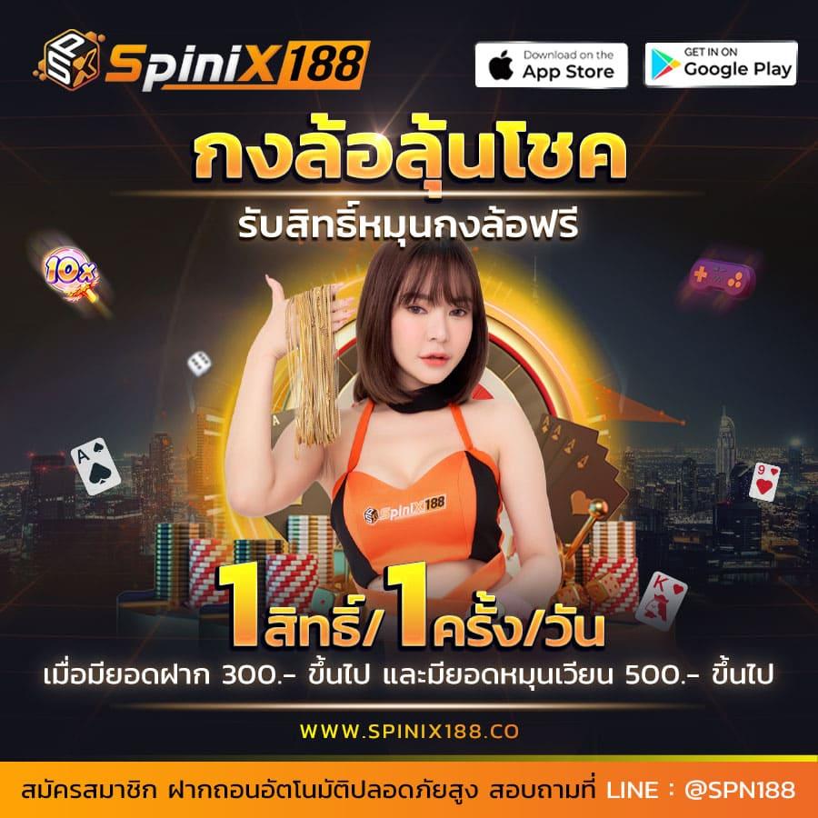 Gclub ผ่านเว็บ เพื่อเดิมพันออนไลน์สุดยอดแห่งความสนุก และกำไร