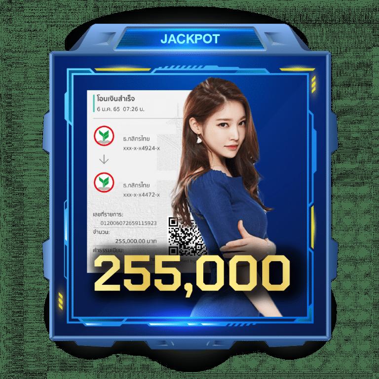 Golden Slot คาสิโนยอดนิยม เติมเต็มทุกความสนุกง่ายต่อการเล่น