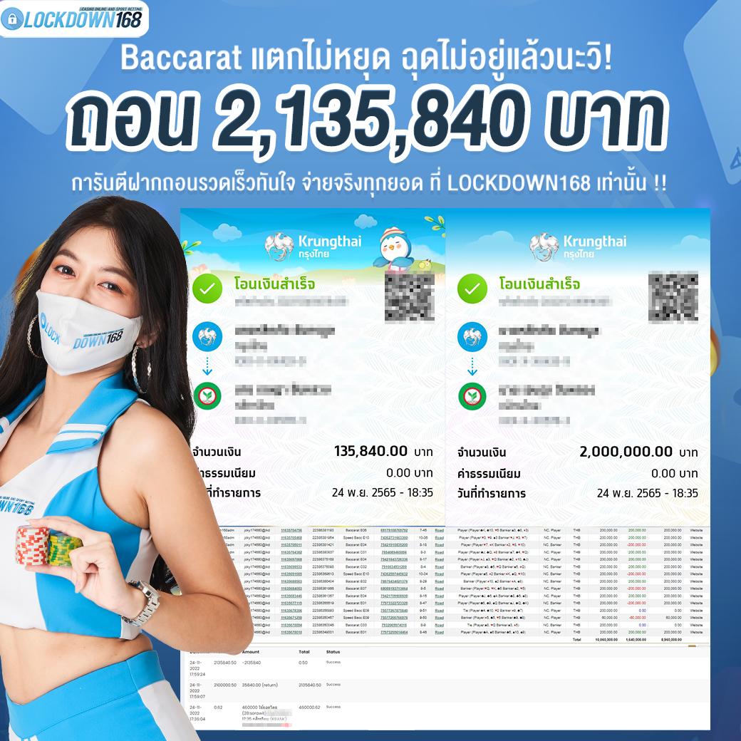 Joker123Plus ศูนย์รวมเกมยอดนิยม สมัครง่ายรับโบนัสทันที