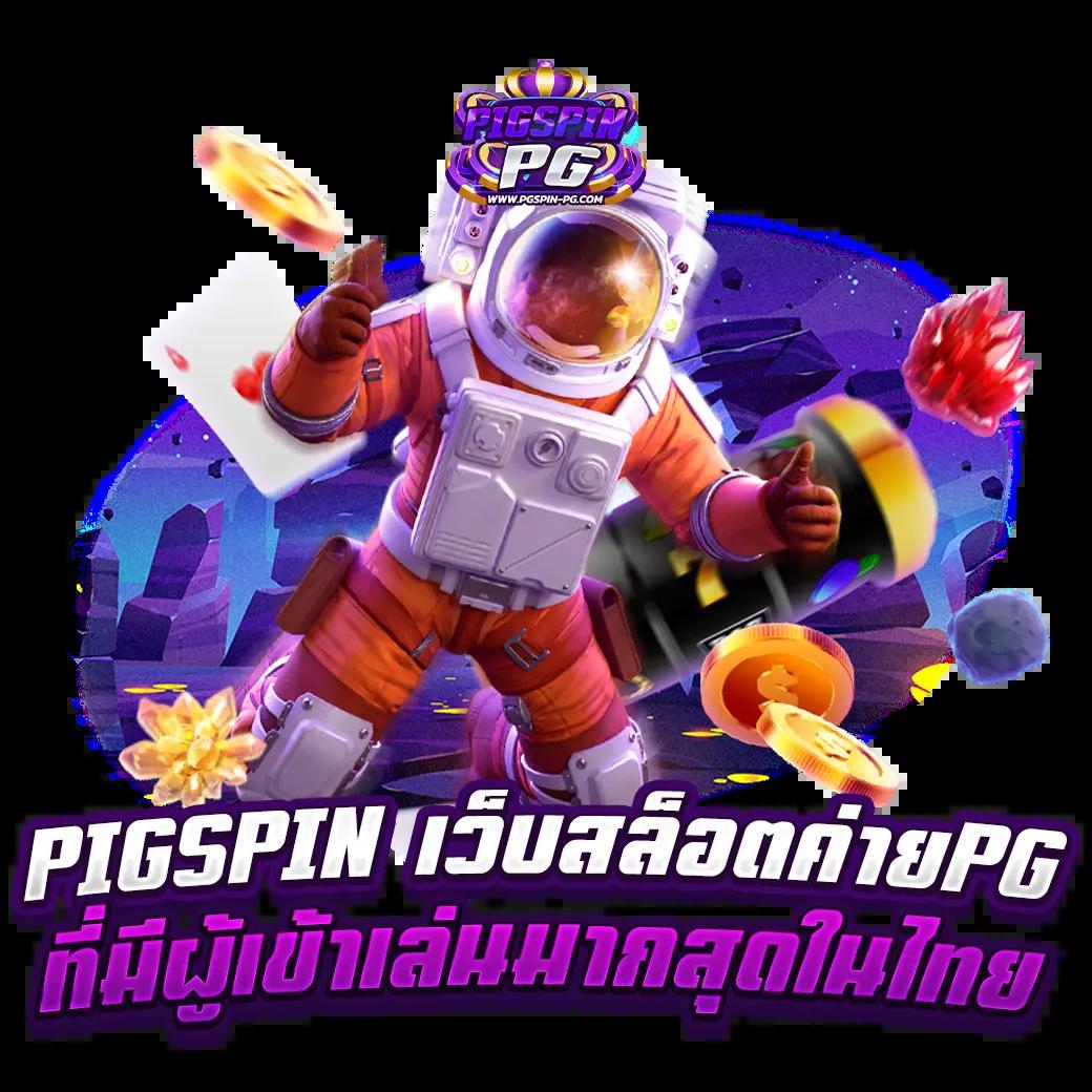 K9win สล็อต เว็บตรง มาตรฐานระดับโลก เล่นง่าย จ่ายจริง