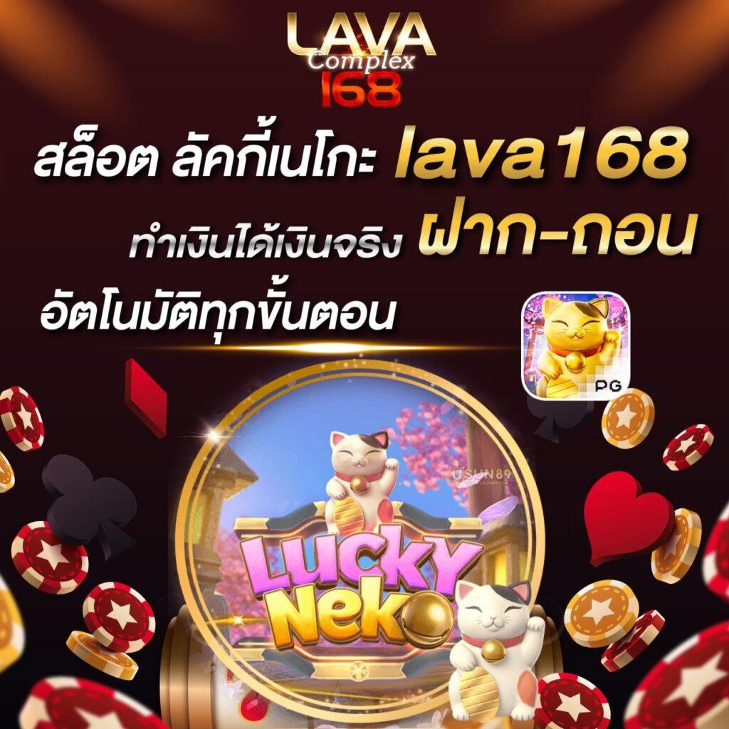KC9 เข้าสู่ระบบล่าสุด เล่นง่าย ปลอดภัย ทำกำไรได้จริง
