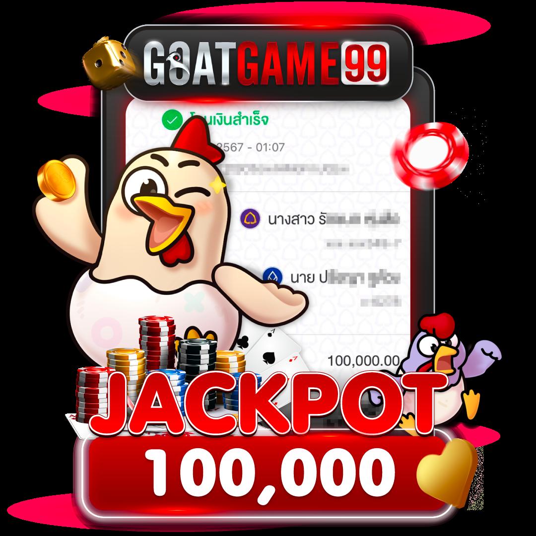 Line Game 168 ศูนย์รวมความสนุกและความรวยแห่งการเดิมพันออนไลน์