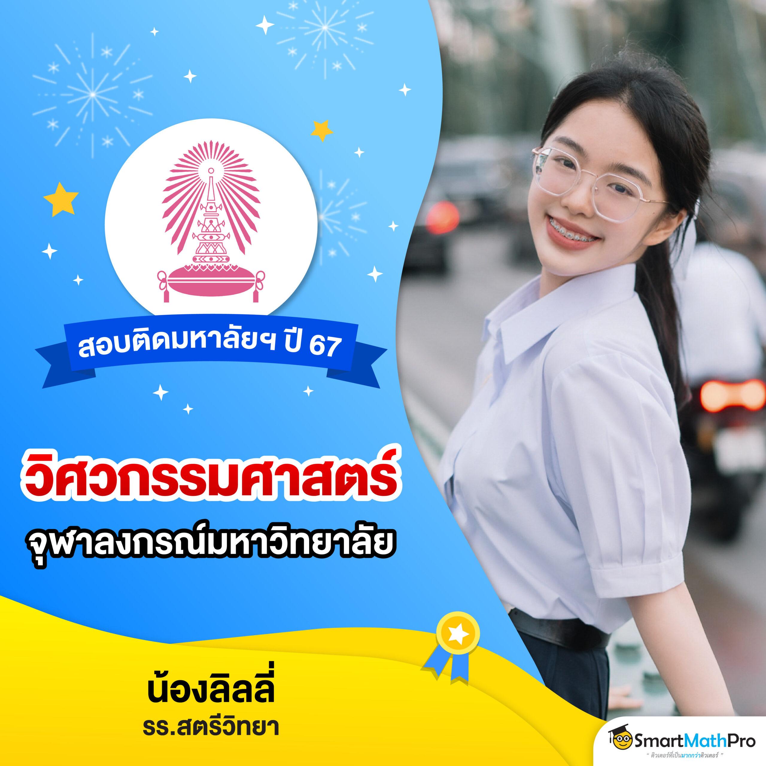 MGM99WIN เว็บคาสิโนอันดับหนึ่ง พร้อมโปรโมชั่นสุดคุ้มในประเทศไทย