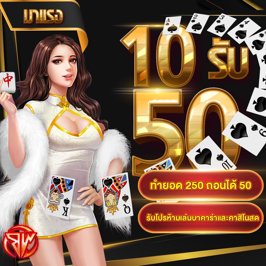 Neo Slot ค่ายคาสิโนออนไลน์อันดับหนึ่ง มิติใหม่แห่งการเดิมพัน2024