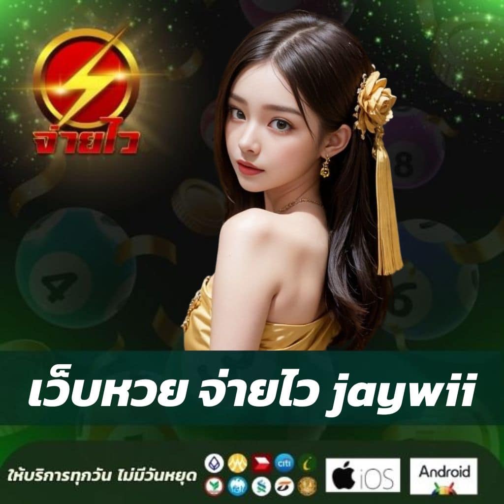 PG888TH เครดิตฟรี50 โอกาสรับทันทีไม่มีเงื่อนไข