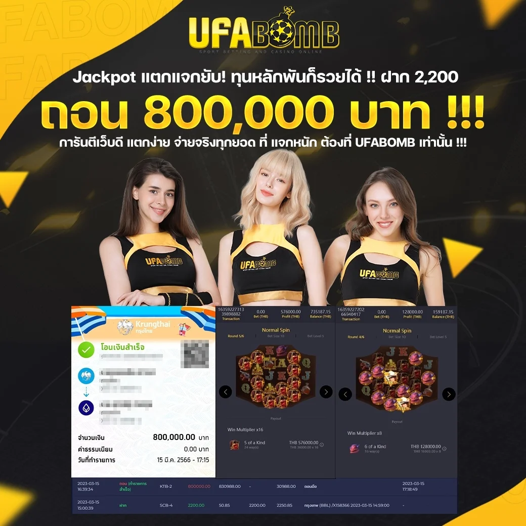 PGSLOT Gaming เว็บครบจบเรื่องเกม สล็อตแตกง่ายที่สุดในไทย