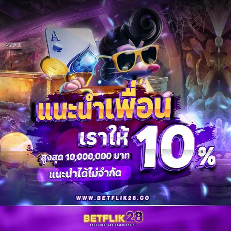 PGZEED 42 เครดิตฟรี รับโปรโมชั่นใหม่ล่าสุด เล่นง่าย แตกไวในไทย