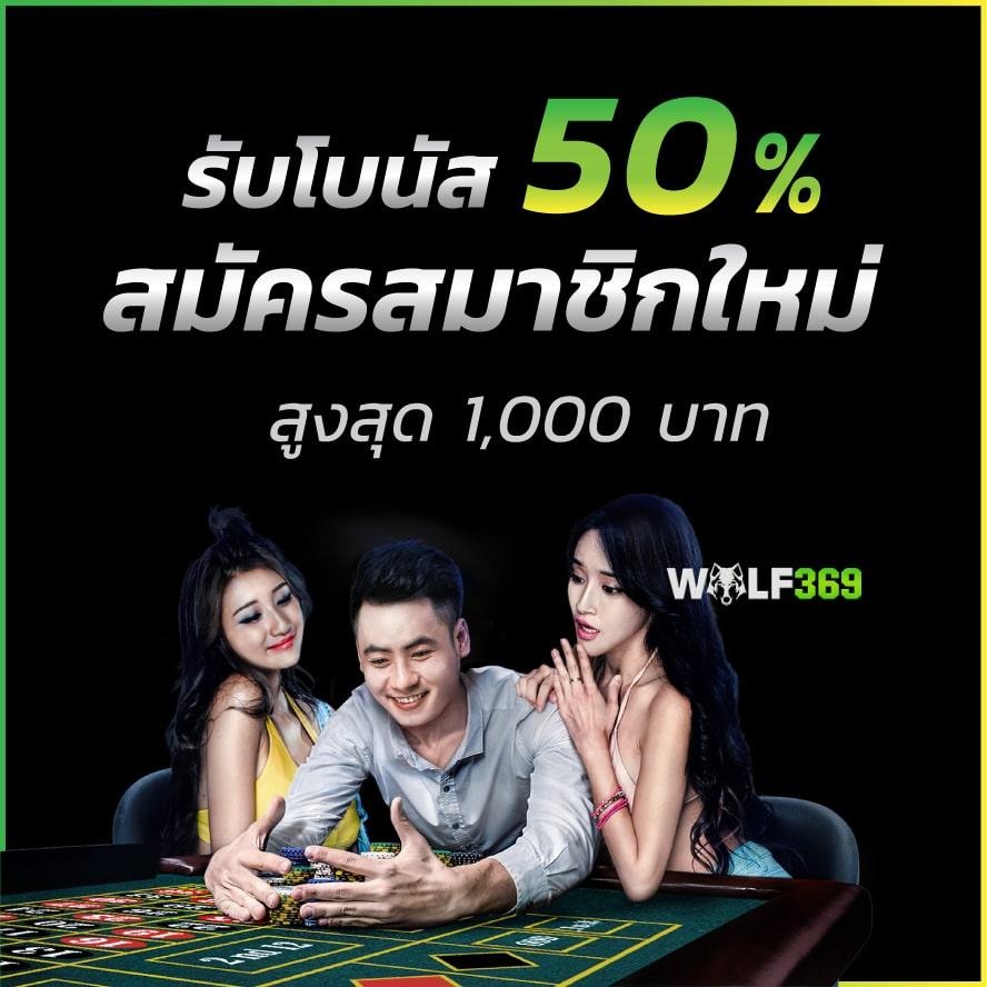 PG Game Slot เว็บคาสิโนออนไลน์ครบวงจร เติมเต็มความสนุกทุกการเดิมพัน