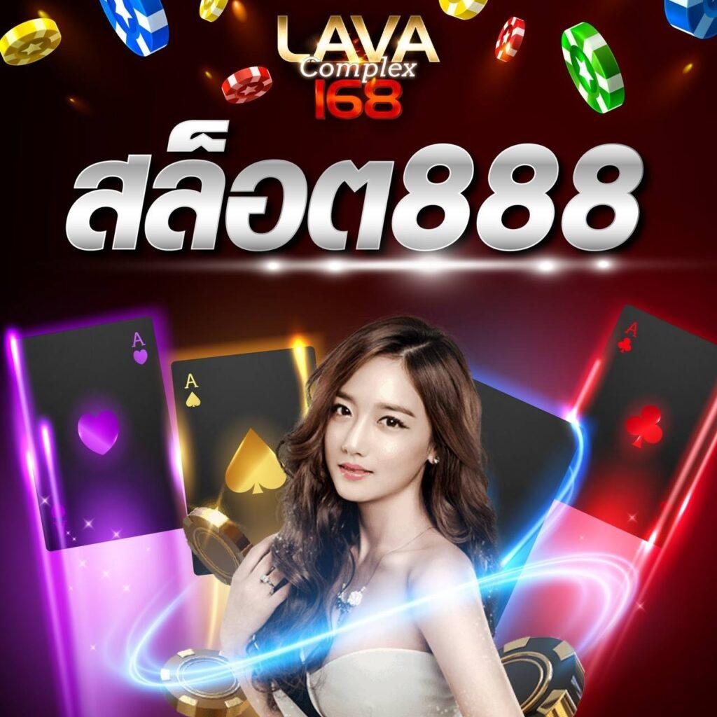 PG Slot Co คาสิโนออนไลน์อันดับหนึ่ง พร้อมโปรโมชั่นสุดฮิตในไทย