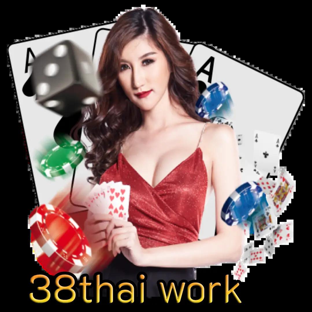 PG Slot Thailand ศูนย์รวมเกมสล็อตออนไลน์ยอดนิยมแห่งยุค