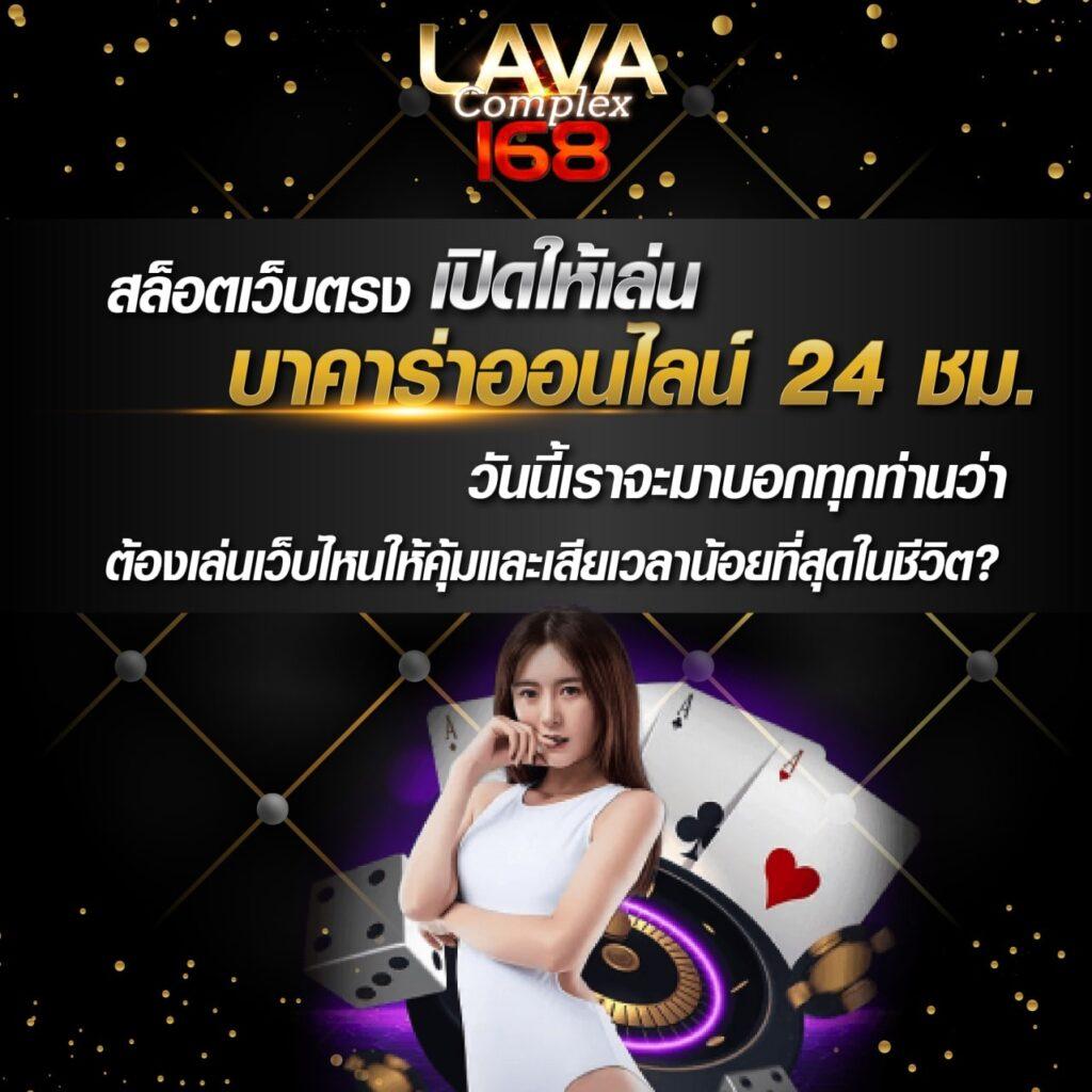 PG Slot เว็บตรง ค่ายเกมคาสิโนออนไลน์อันดับหนึ่ง โปรโมชั่นดีจริง
