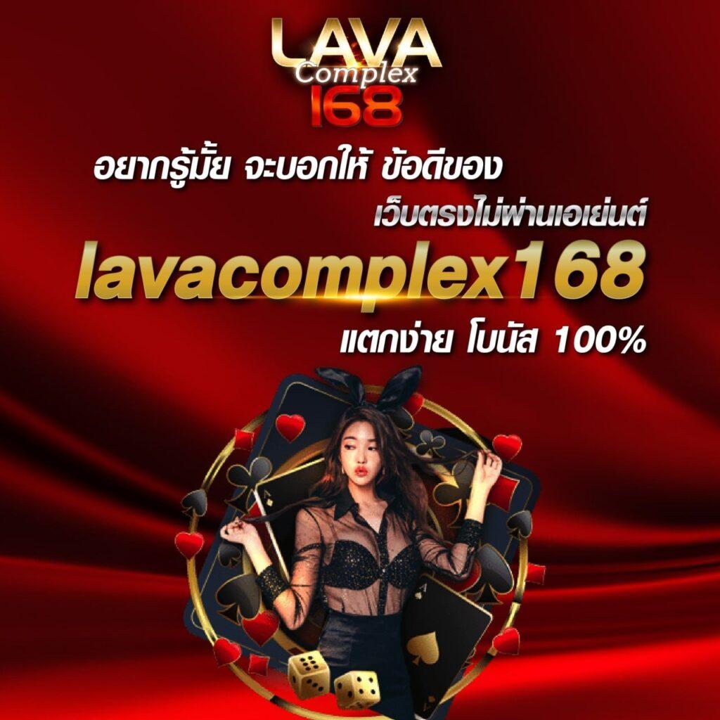 PG เครดิต ฟรี 200 ยืนยันเบอร์ ล่าสุด เล่นสนุก ไม่มีขั้นต่ำ