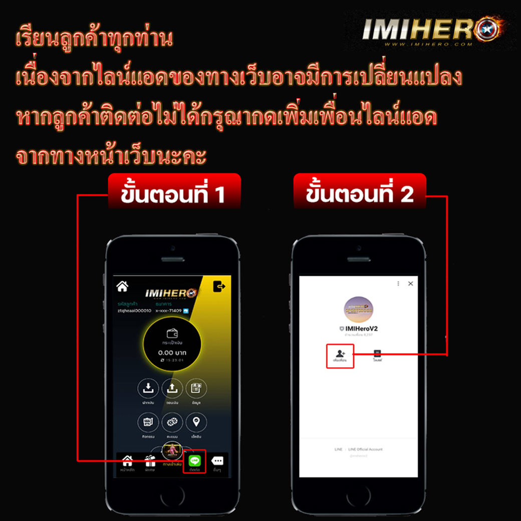 PK789 เครดิตฟรีล่าสุด พร้อมโบนัสพิเศษทุกวันในไทย
