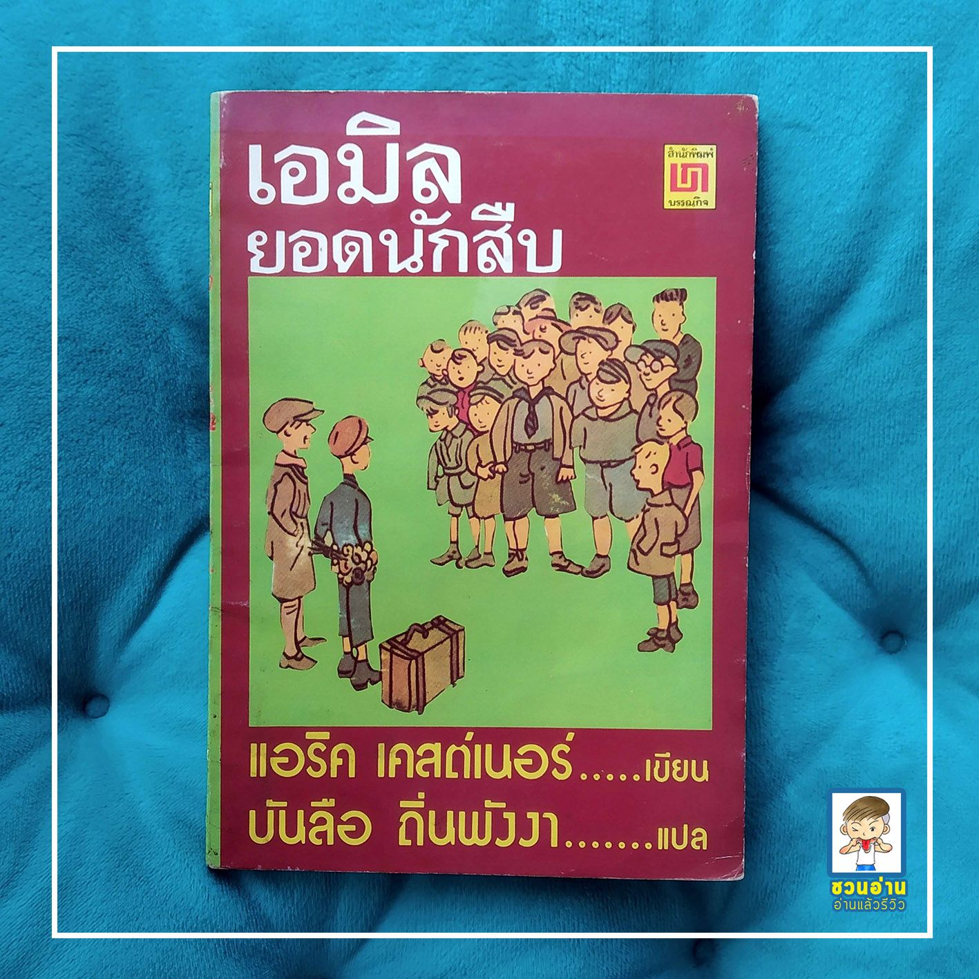 Play Zabbet168 เล่นง่าย แจ็คพ็อตแตกจริง พร้อมระบบทันสมัย