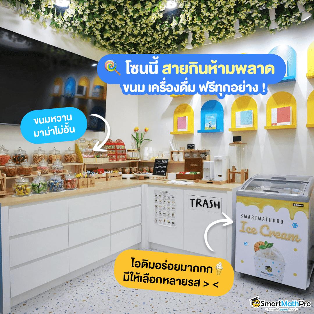 Power100 สล็อต เว็บคาสิโนออนไลน์ เล่นง่าย จ่ายจริง อัปเดตใหม่ล่าสุด