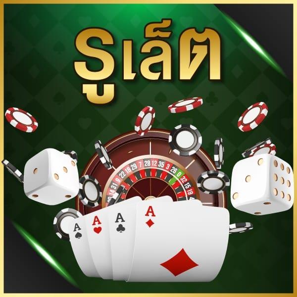 R39 สล็อต เว็บตรง มั่นคง ปลอดภัย ระบบใหม่ล่าสุดในไทย