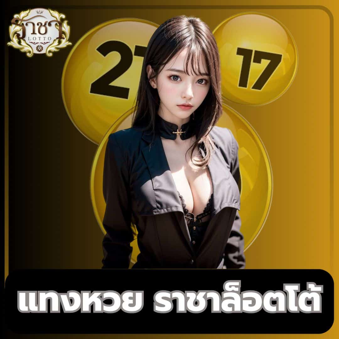 SFC588 เครดิต ฟรี โบนัสแตกง่ายที่สุดในไทยวันนี้