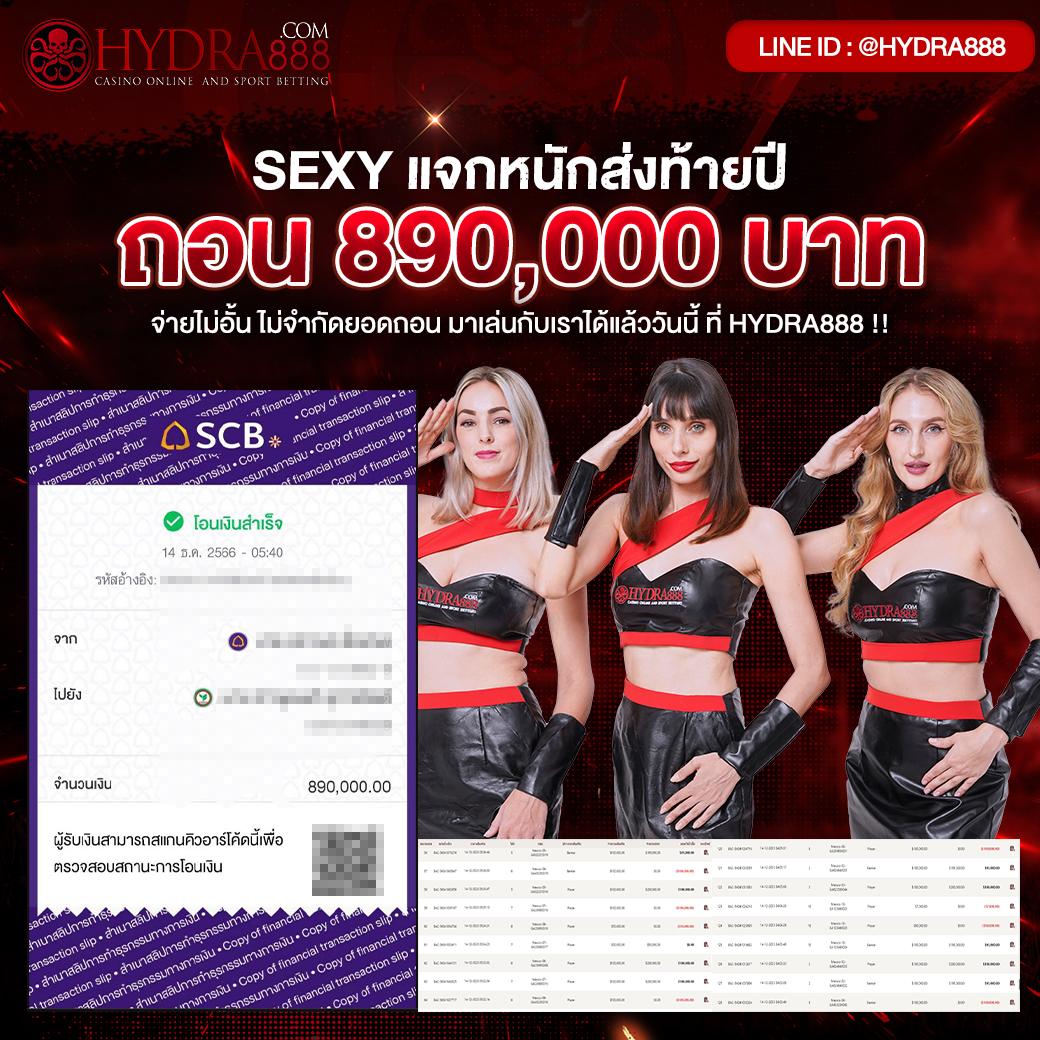 SG Slot เว็บสล็อตออนไลน์มาแรง ฝากถอนออโต้ไม่มีขั้นต่ำ