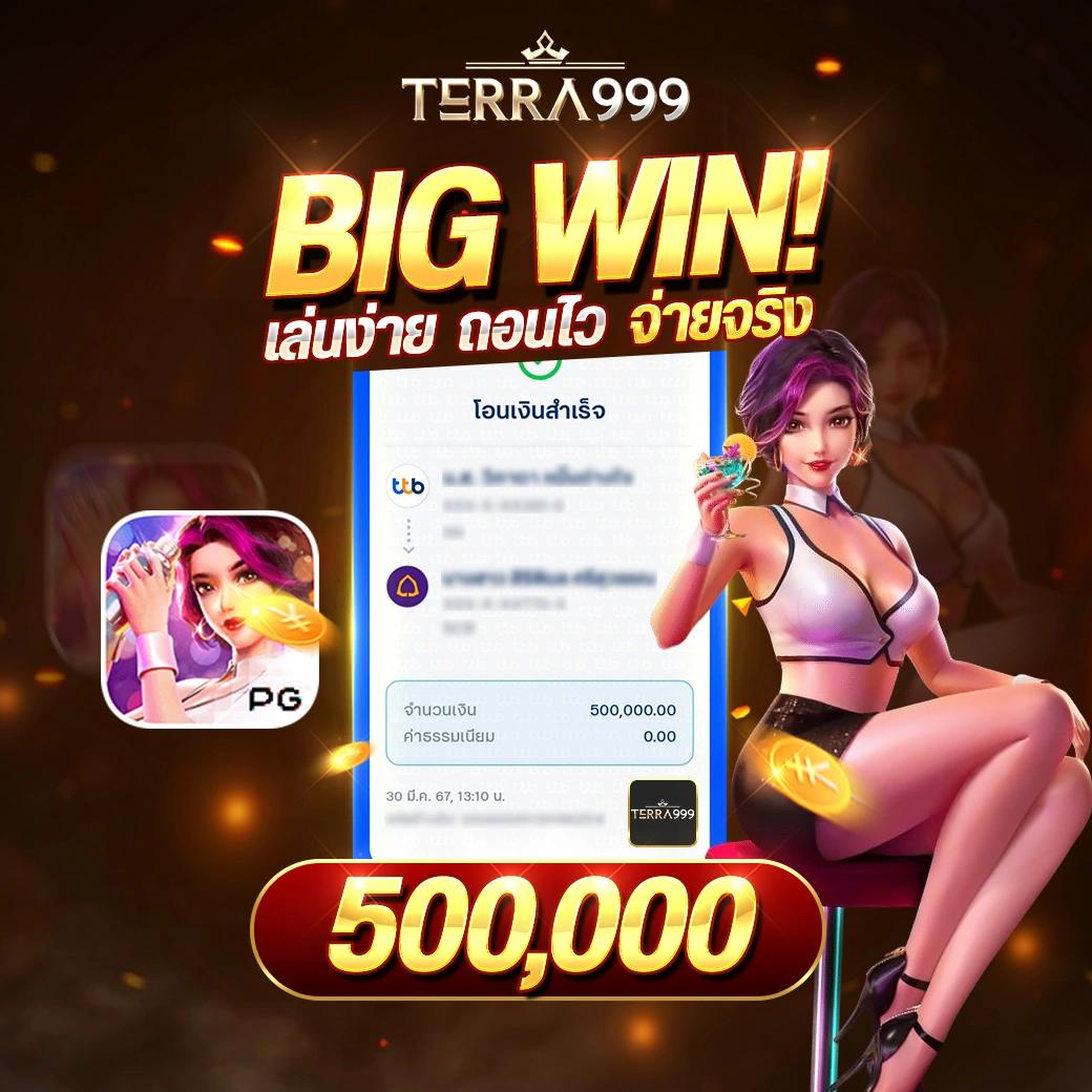 Singha89 แหล่งรวมเกมเดิมพันสุดฮิต ครบทุกความสนุกในเว็บไซต์เดียว