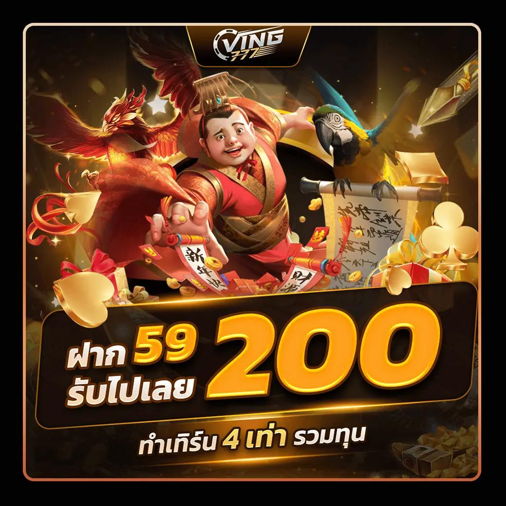 Slot 666 เว็บเดิมพันอันดับหนึ่ง เล่นง่าย เครดิตฟรีมากมาย