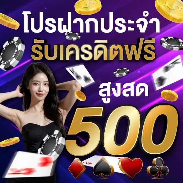 Slot Naza168 บริการเกมสล็อตยอดนิยมอันดับหนึ่งในไทย 2024