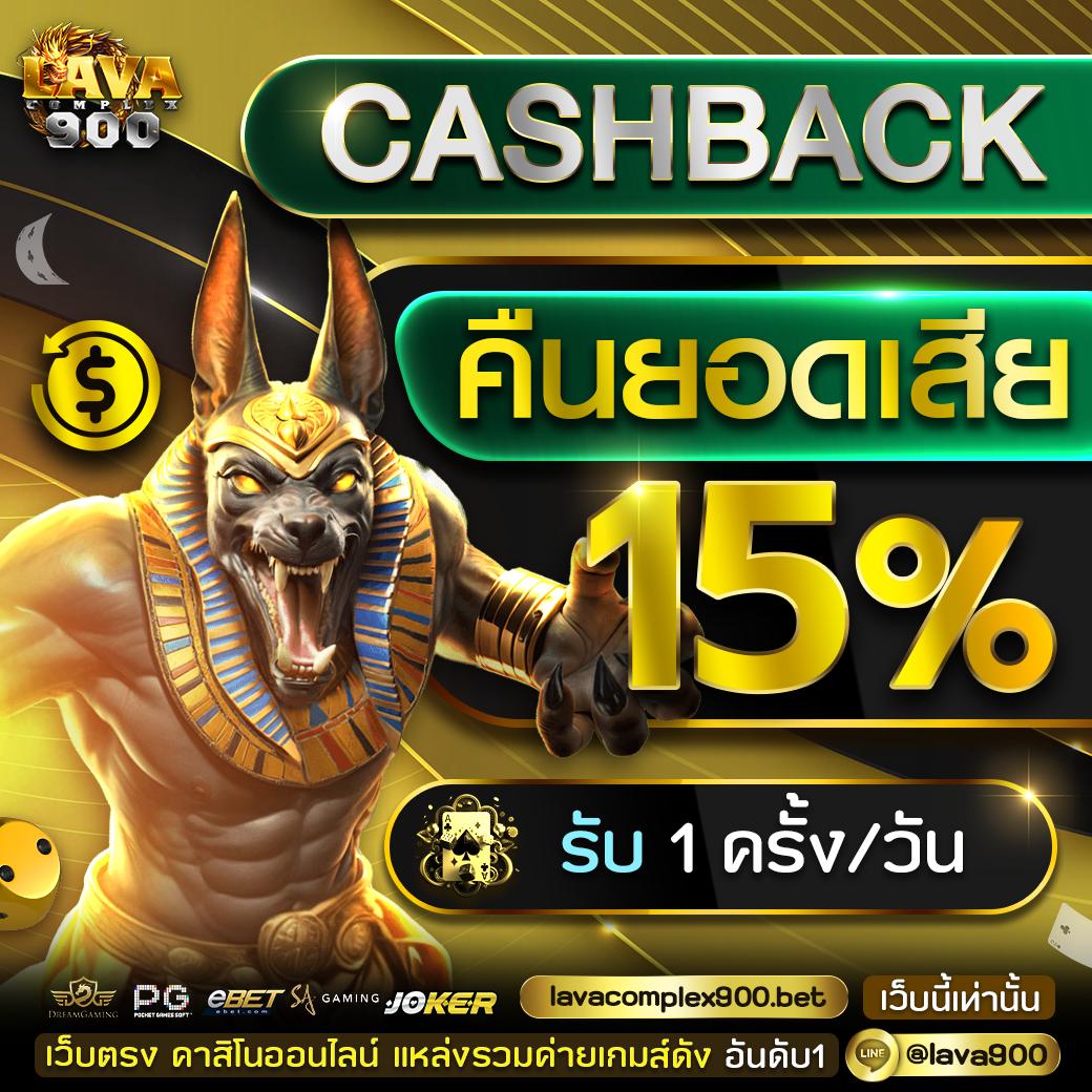 Superslot Wallet 10รับ100 โปรโมชั่นใหม่ล่าสุด เล่นง่าย รับโบนัสเต็มที่