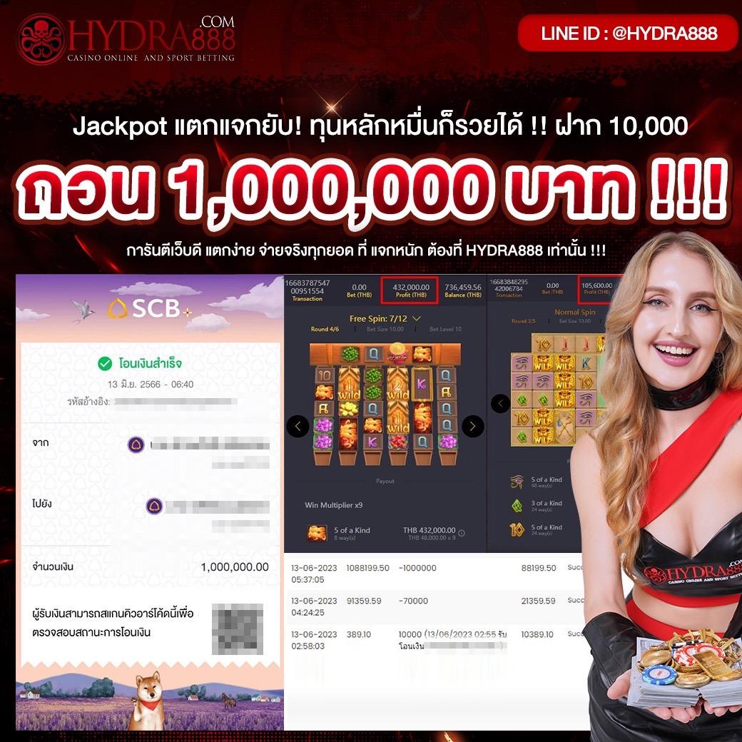 True Wallet รับโปรฝาก 10 รับ 100 วอ เลท ล่าสุด2024