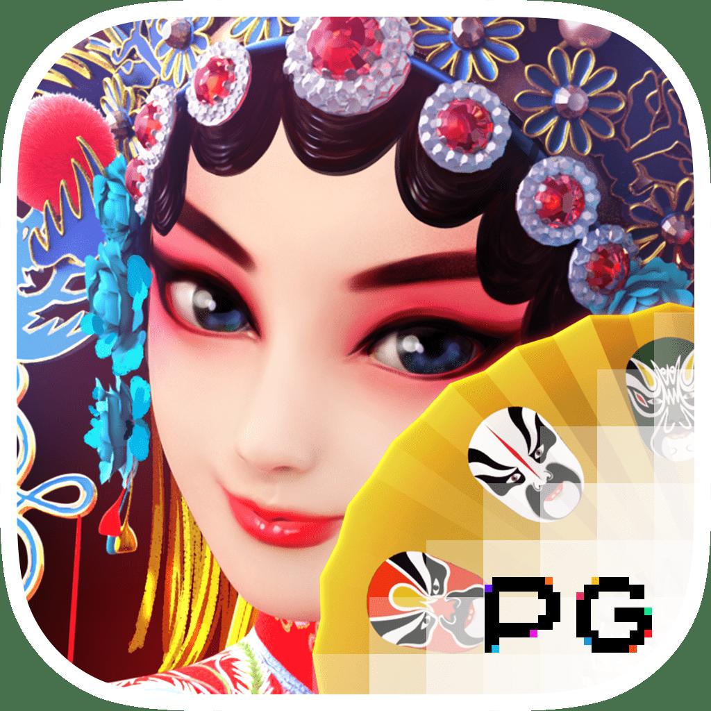 VSC888 Slot สมัครเล่นเกมสล็อต โฉมใหม่ ฝากถอนออโต้ทันสมัย