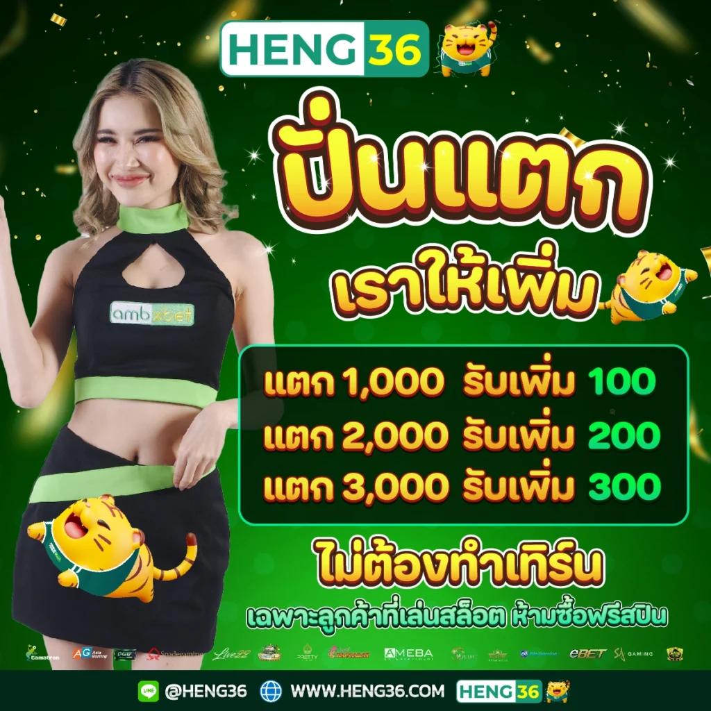 Wallet777 แหล่งเดิมพันออนไลน์สุดฮิต ครบจบในที่เดียว