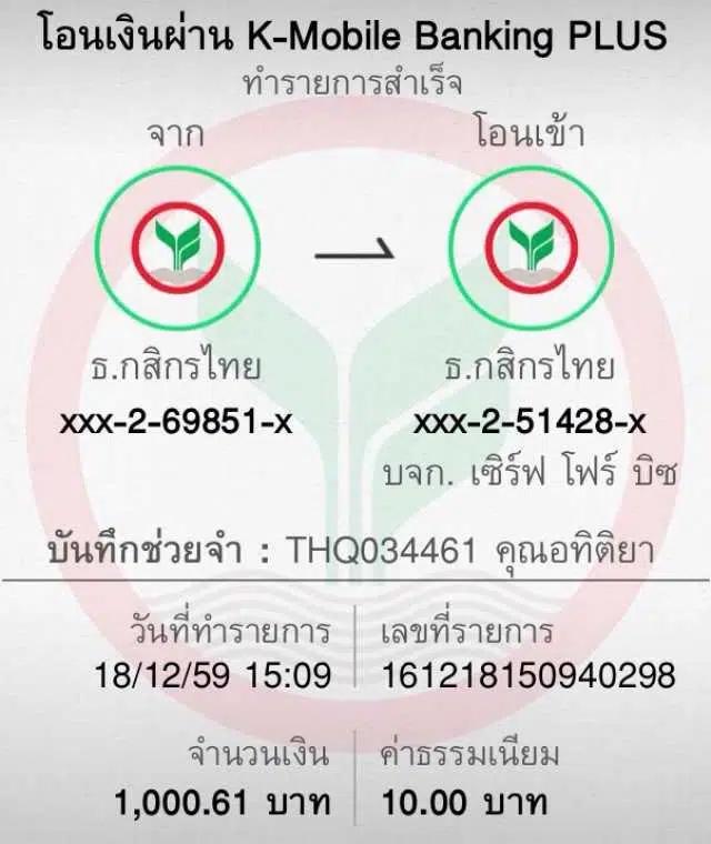 Wallet Slot คาสิโนออนไลน์ใหม่ล่าสุด ระบบฝาก-ถอนอัปเดตเร็วที่สุดในไทย