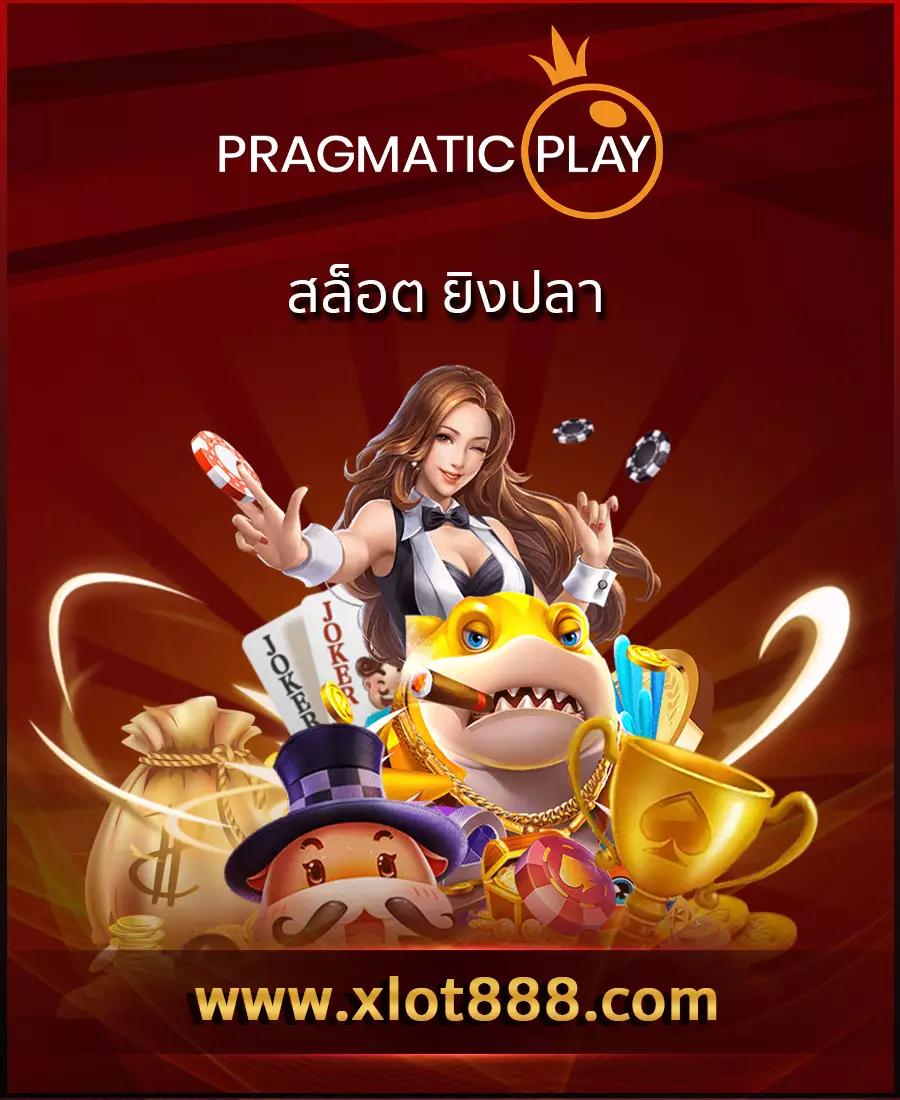Wallet Slot ฝาก 15 รับ 100 โปรโมชั่นยอดนิยม 2024 จัดเต็มทุกเกม
