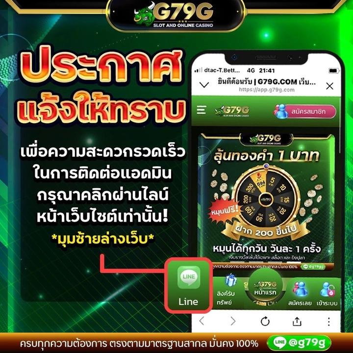 Wallet ฝาก10รับ100 พร้อมโปรโมชั่นล่าสุดในไทย เล่นง่าย จ่ายจริง