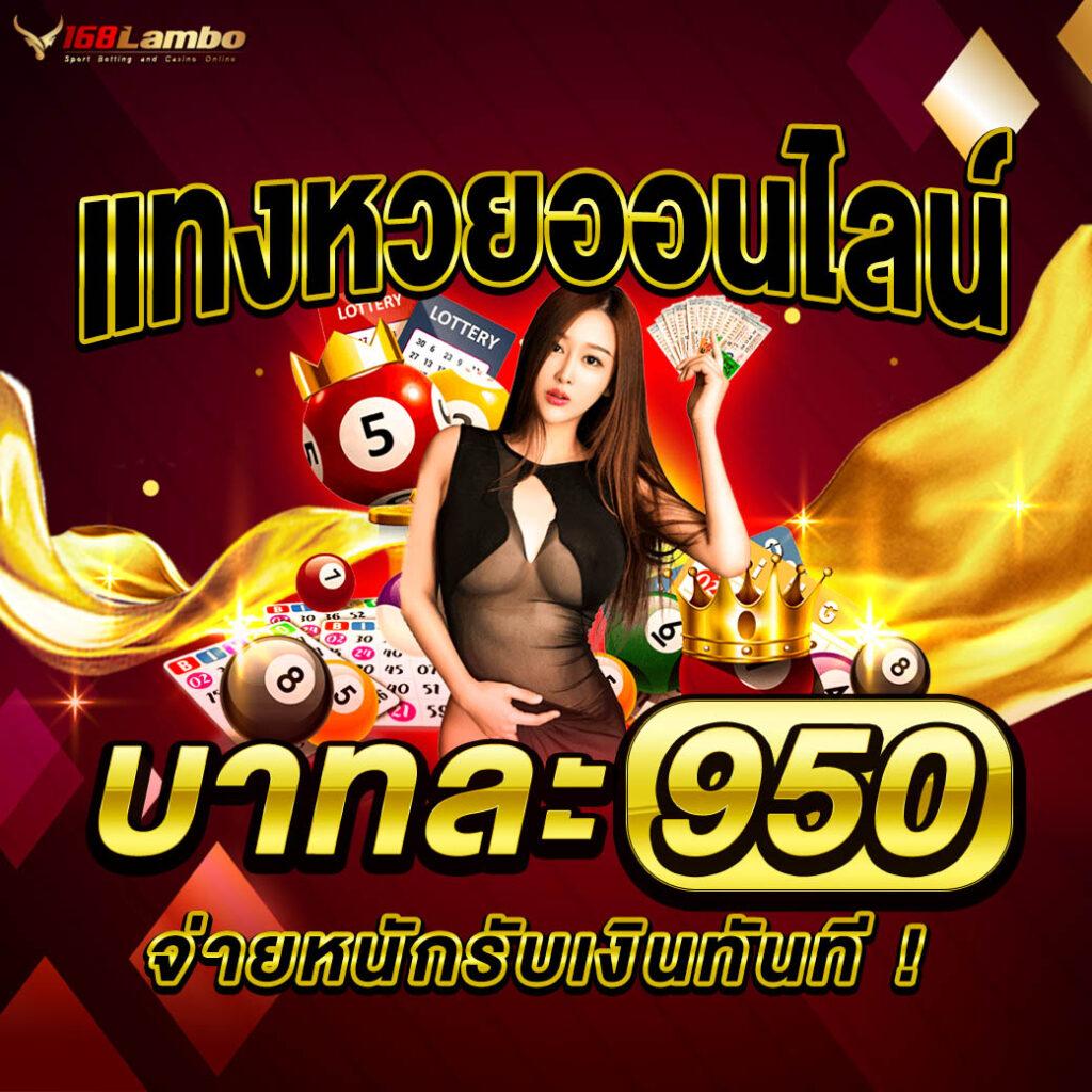 ZincBet เกมสล็อตออนไลน์ยอดนิยมอันดับ 1 สำหรับสายเดิมพันในประเทศไทย