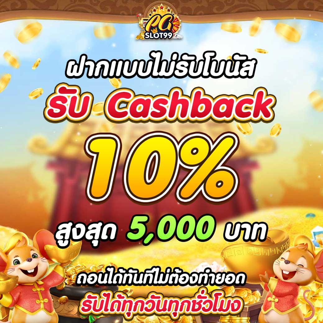ak25bet คาสิโนครบวงจร ระบบมั่นคง ฝากถอนออโต้ทันใจ