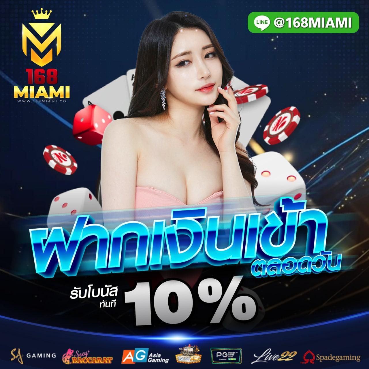 ak69สล็อต เว็บตรงใหม่ล่าสุด สมัครง่าย โบนัสแตกหนัก ปลอดภัยแน่นอน